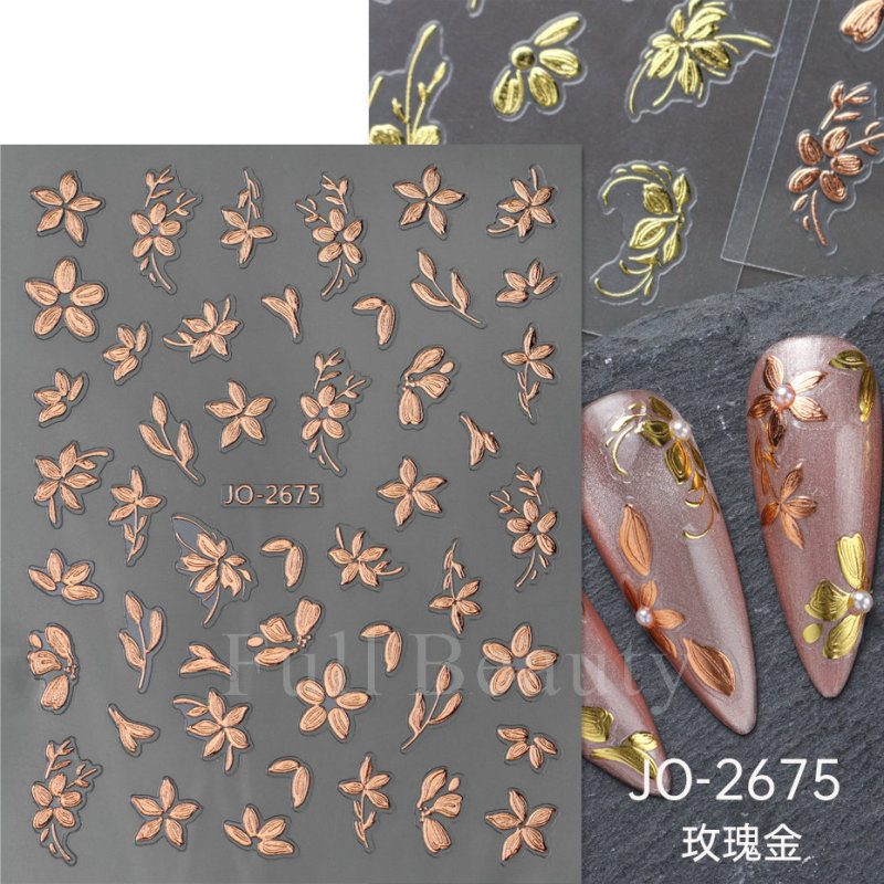 国境を越えた新しいネイルシールinsは手描きの金枝玉葉箔押し金の花のような花の花の爪をまねる|undefined