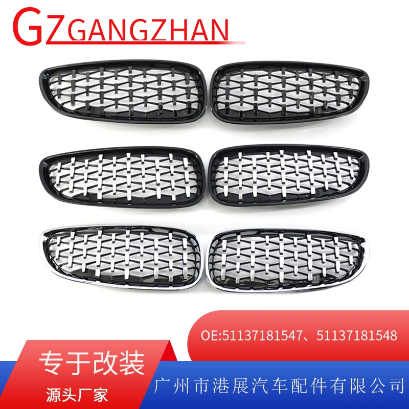 Подходит для 09-16 лет BMW Z4E89 модифицированная метеоритная сетка с покрытием средней сеткой