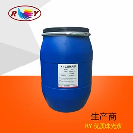 洗涤剂;乳化剂;其他生物化工