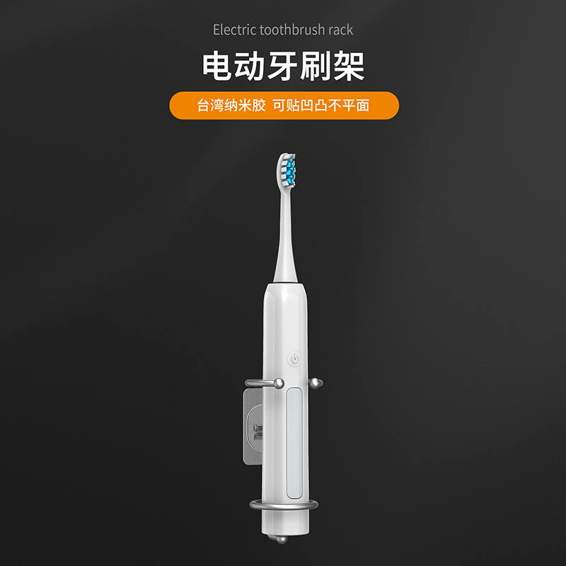 Montado en la pared titular de cepillo de dientes eléctrico de almacenamiento de pasta de dientes ponche de baño libre de la fábrica gancho directo