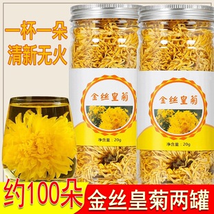 �ջ����z�ʾ��S��һ��һ���ջ��ǽ��y��
