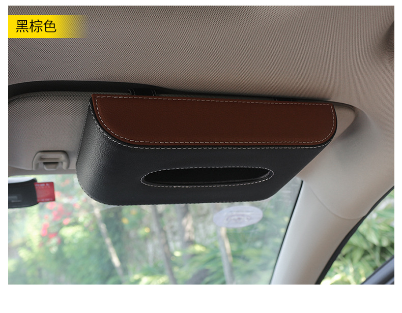 Popular Car Tissue Box Leather Hanging Sun Visor Car Tissue Storage Box Car Tissue Dispenser Dropshipping