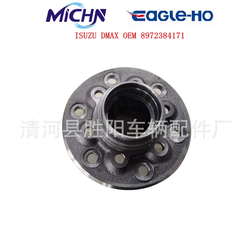 Rodamiento de Maza de Rueda 8972384171 8-98054665-0 8980546650 8980546640 para Isuzu D-MAX