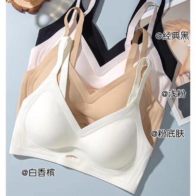 琪M 215 # Модальная подкладка Q эластичный бюстгальтер средней толщины с фиксированной чашкой на груди и красивой спинкой M-2XL приятный для кожи бюстгальтер телесного цвета