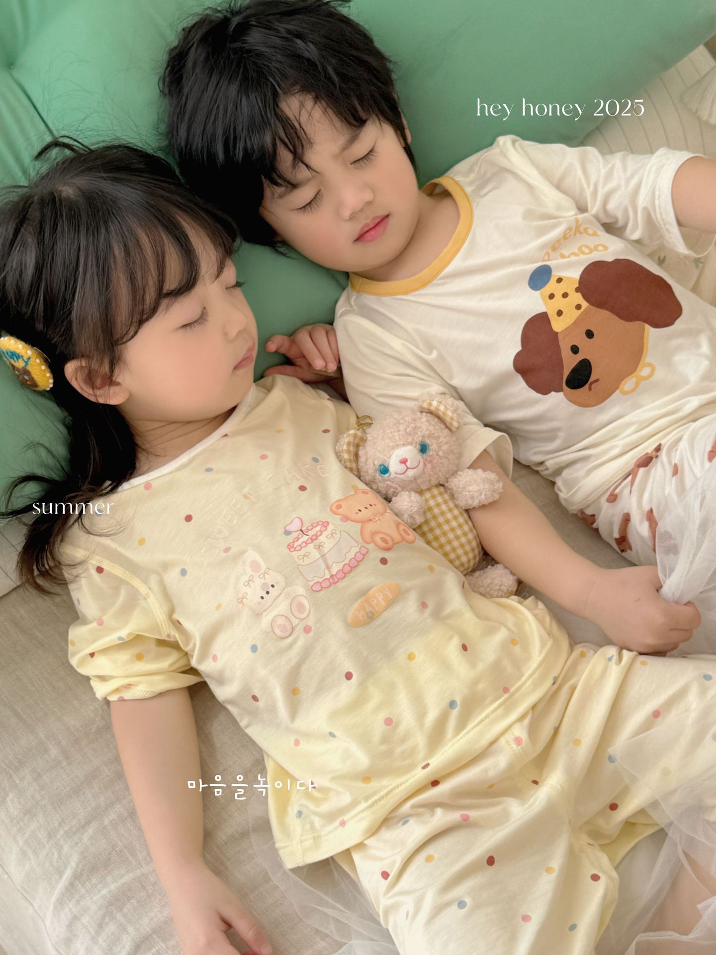 Summer children's pijama