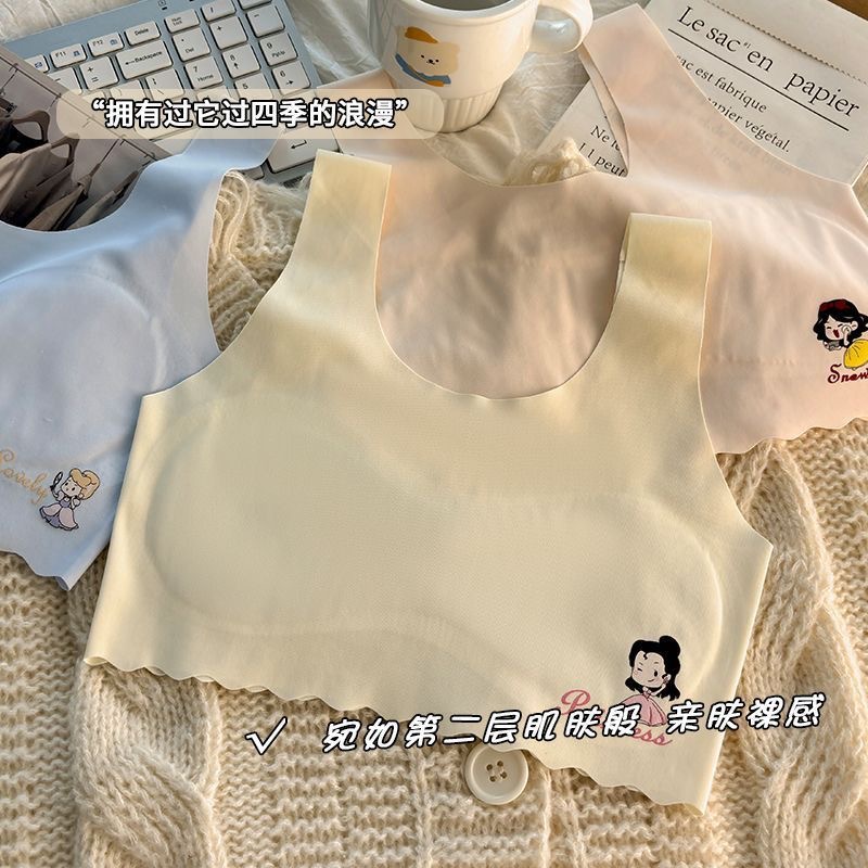 스킨 컬러 [퀼팅] [퀄리티 버전]