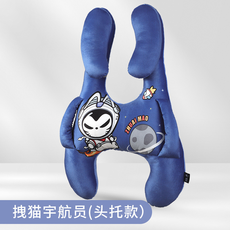 고양이 우주 비행사 스타일 어린이 H 수면 베개 [머리 받침 스타일]