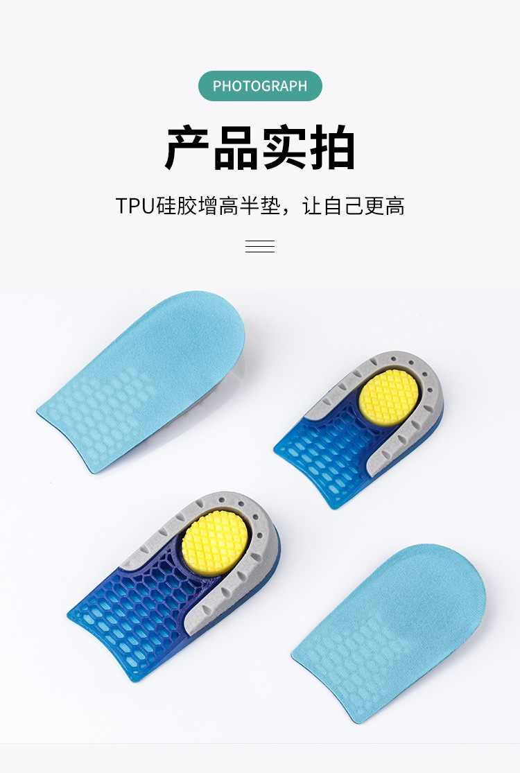 详情_10.jpg