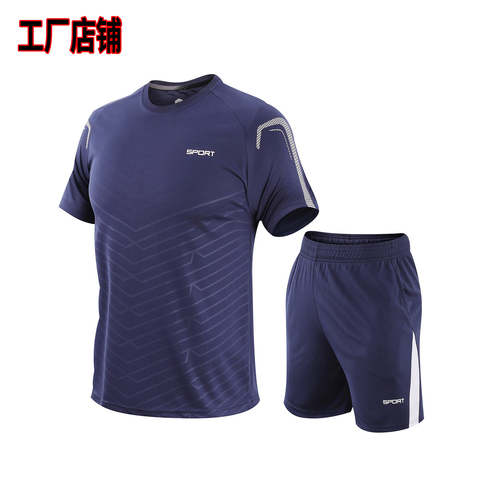 Venta directa de fábrica, ropa deportiva para correr al aire libre, trajes de fitness de manga corta para hombre y mujer, transpirables, de secado rápido, ropa de competición en equipo
