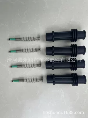Applicable to 95514599: Pack Repair Kit - Full Length 80mm Set of 4 Weight 84.6 Grams (Power supply, ignition system accessories)