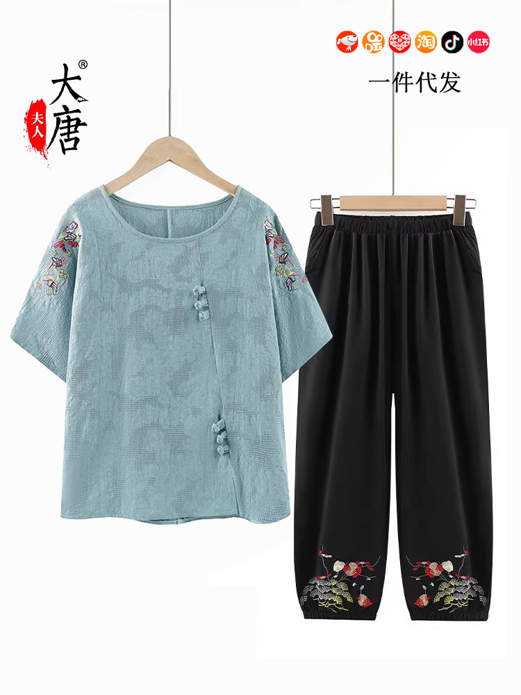 Cotton summer summer clothing for elderly for mother's day