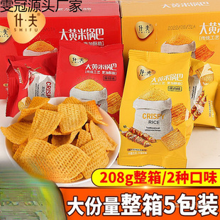 ʲ����S��偰���ʳ�W�tʳƷ���e���bС��2025�¿�����Ƭ
