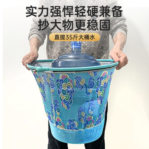 Camper's net head anti-hook quick-drying ultra-light one-piece net head deepens fine net fishing net large object fishing net bag