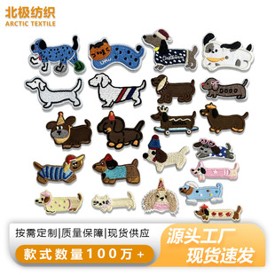 �S��ֱ�N�D�c�����z�̽���ˇ���N��ճ����֙C���b��b������