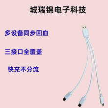 ���~�z�h��ע��USB�̿�һ������늾�type-c����һ��䔵���Դ��