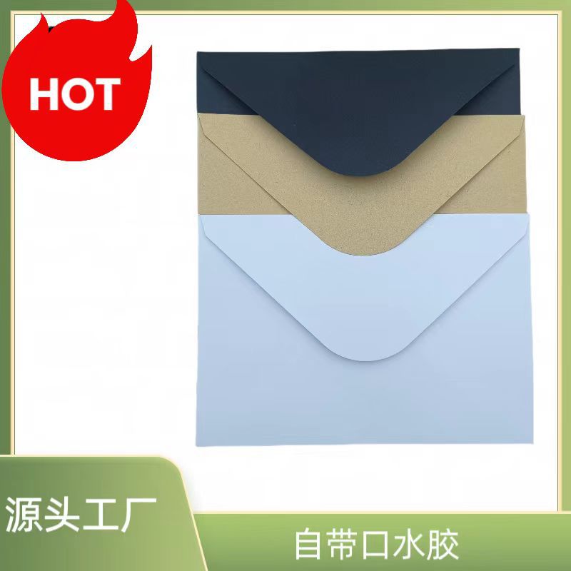 贺卡信封离型纸黑色A5C6跨境货源口水胶现货信封袋纸质卡片黑卡