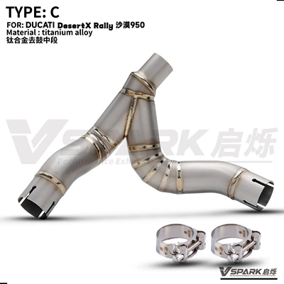 Motorcycle exhaust pipe X/Monster937/Monster 950 Motorcycle Modified - style-3-titanium-alloy-middle-section-connected-to-the-original-factory