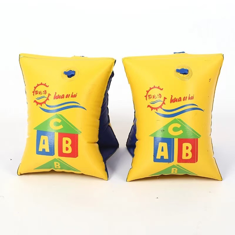 Anillo de brazo de natación para niños, anillo de brazo, equipo de natación para adultos, manga de natación para niños, anillo de natación para bebés, anillo de flotabilidad