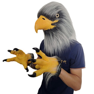 Cross-border Hot Plush Eagle Cosplay Mask Claw Gloves Live Party Costume Latex Headgear