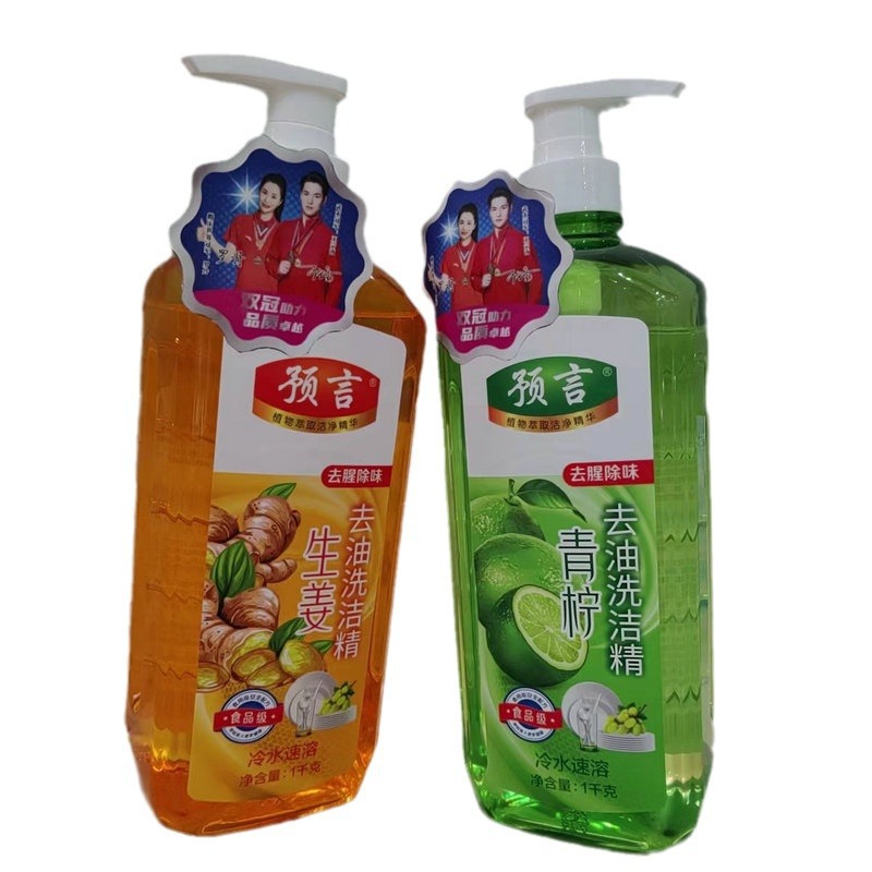 ab345dbd5858cce98b5dcd29e88801