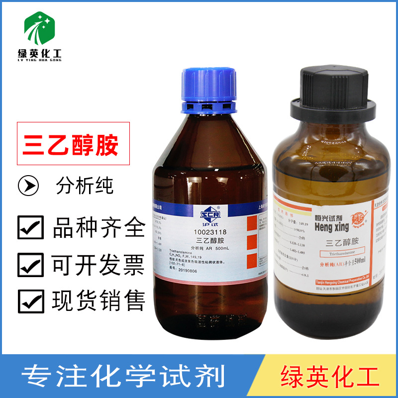 72层次超纯铁精粉那几个钢厂用