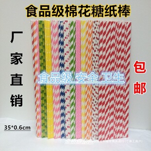 �޻��Ǽ�����ʽ�޻��ǙC���� һ���Բ�ɫ����Ҋ����Ҋ���� ��