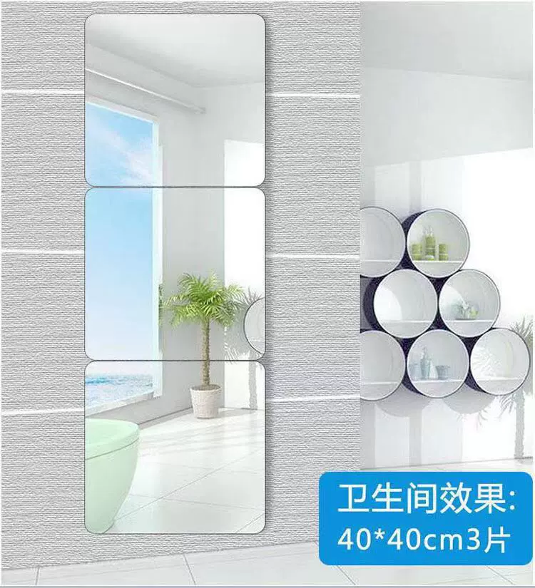 Acrylic self-adhesive mirror on wall for bedroom, mirror effect