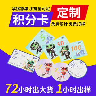 ����e�ֿ���ͯ��P50��10��5��С�W���n�ùĄ�ӌW���e�ֿ�