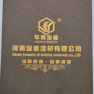 ��Ȼ��ʯ���⠝�e����Ʒ���Խ����⠝�b�ˮ��ʯ��