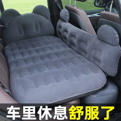Inflatable car bed, inflatable mattress for the back seat, travel bed, perfect for sleeping in the back seat of a car or SUV, inflatable cushion for the car