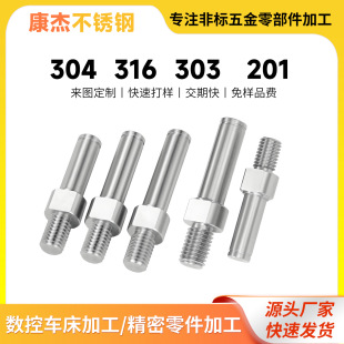 303���P䓆��^���Sо�����S���S���ݼy�ұ��N朽ӗU���z݆�N�S