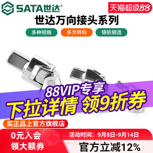 ���_�f����Ͳ�����B���^�׹ܻ���B�ӗU���ߴ��w��С�w�f����^