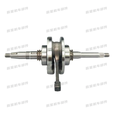 Motorcycle engine and accessories Engine Parts