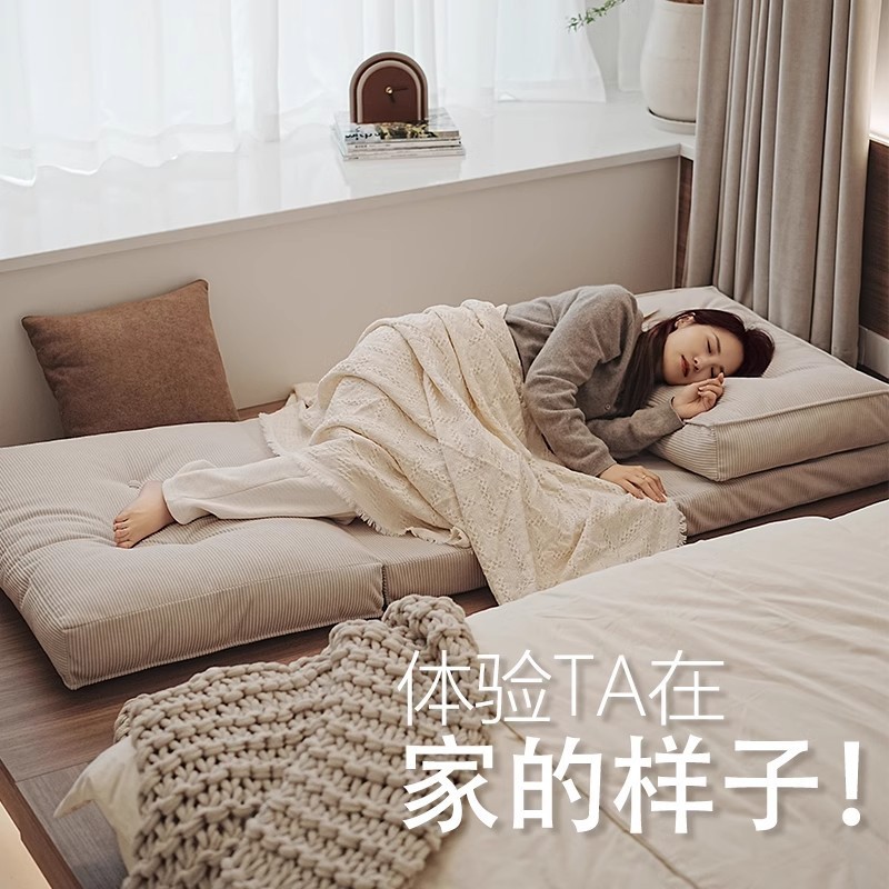 Sofá cama perezosa dormitorio tatami ventana plegable asiento de asiento de asiento de respaldo de balcón silla reclinable