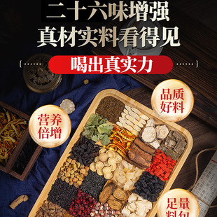 26ζ��ʿ�匚��¹����ɐ���i�����޽�˅��S����轰ˌ�����ș��