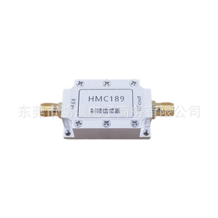 Hmc189 Rf Multiplier 2-4Ghz Multiplier Module Hmc189Ams8