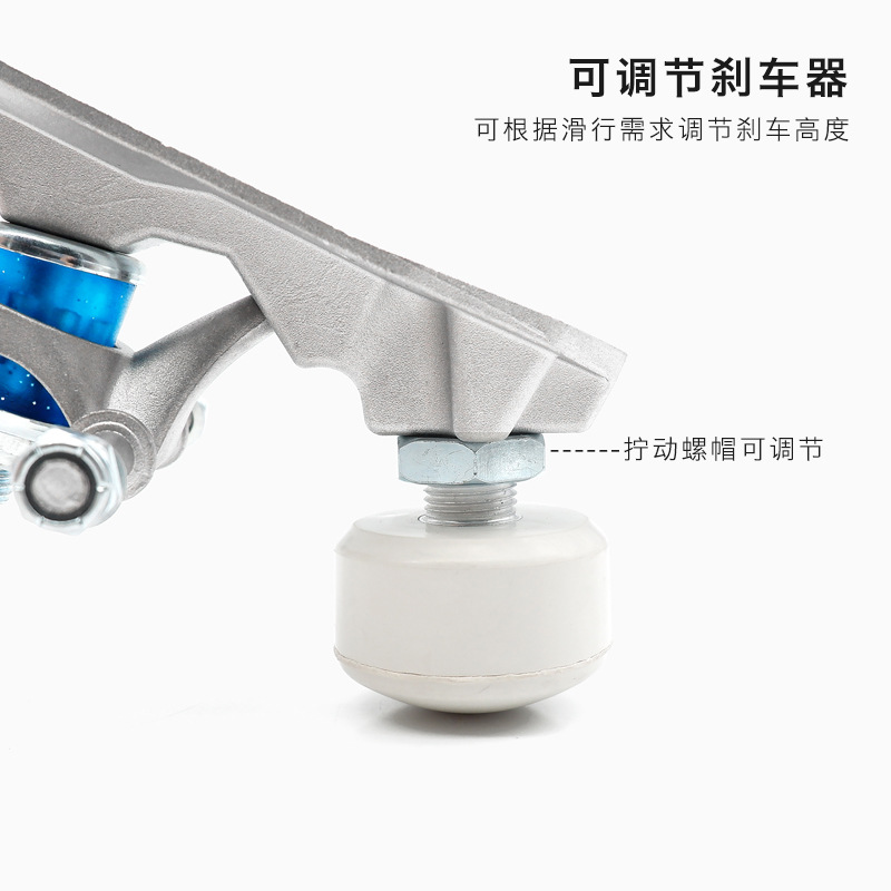 Patines de ruedas de doble fila patines de cuatro ruedas de aleación de aluminio base de patines accesorios rollerskatingbracket