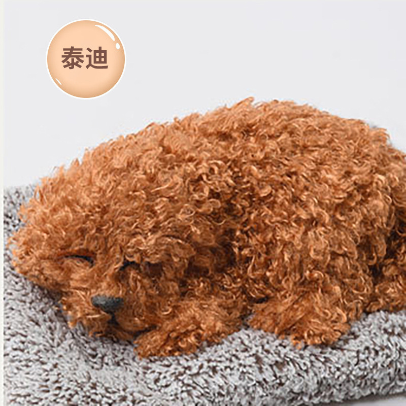 Decoraciones de automóviles adornos adorables accesorios de automóviles en línea nuevos animales de dibujos animados de perros simulados