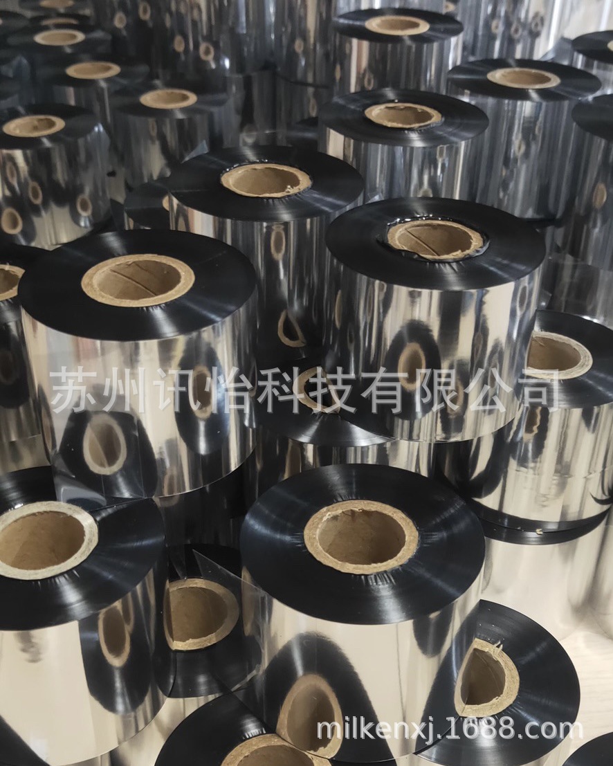 鹤壁UNION联合边压式碳带-条码色带110*300M角阀鹤壁UNION联合边