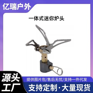 ����t�^ȼ��t����t�^���p��yʽ¶�IҰ��һ�wʽ��ɽ��ޠt