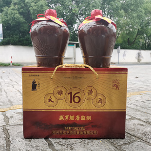 �B�d�̺�Ƶ�ʳƷ̫��ʮ�������S��1.5L*2���Y���b̫��ƽB�d�S��