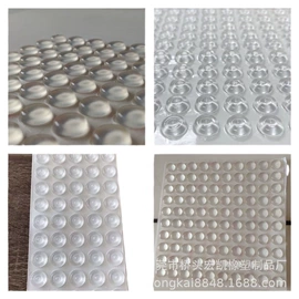 胶垫;工业橡胶;绝缘垫片