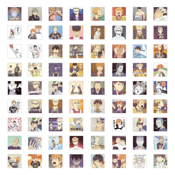 80 volleyball juvenile emoticons