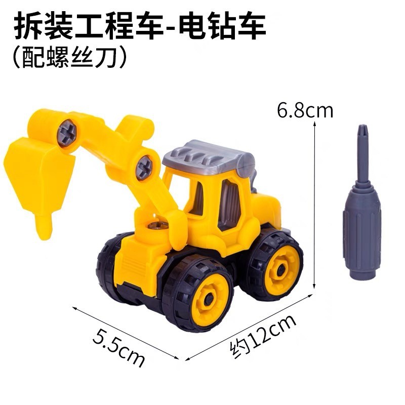 Camión volquete grande, decoración de pasteles, excavadora, camión de ingeniería, grúa torre, postre de cumpleaños para niños, accesorios de mesa