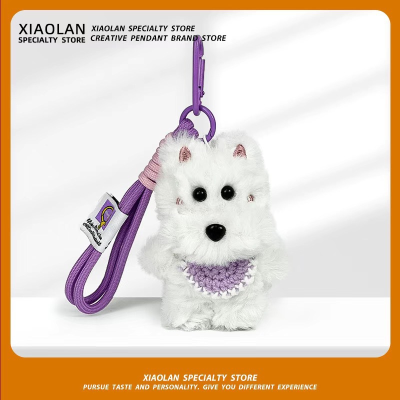 小红书同款毛绒西高地小狗包挂件手工钩织迷你围兜口水巾狗狗玩偶