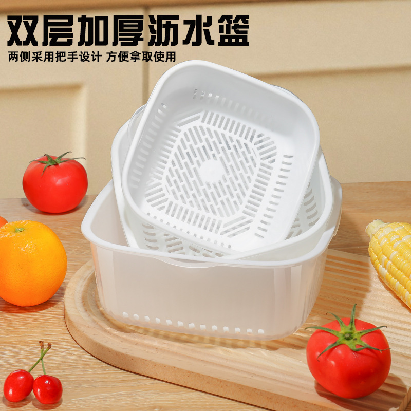 新しい二重層の厚みのある野菜バスケットキッチン果物と野菜家庭用フルーツプレート水フィルター野菜排水リビングルームプラスチックフルーツ|undefined