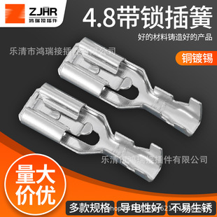 4.8��Ɏ��i �䉺�Ӿ����� ���ʽ�~���Ƭ�_�Pĸ���^