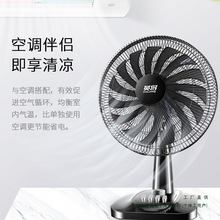 ��L��̨ʽ���ô��L���o��W������16���̨������u�^С�������