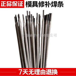 ģ�߶Ѻ�D322 D517 D507D337 D397 H13 SUPER-45 7̖���ĥ늺��l