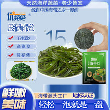 �����z��ɉ��s�����z�W�tʳƷ�A񺣎��z��؛�������������l